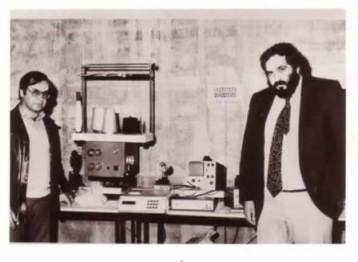 Gulbenkian%201978